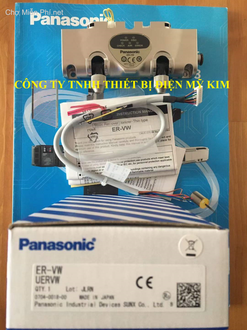 Máy khử tĩnh điện Panasonic ER-VW